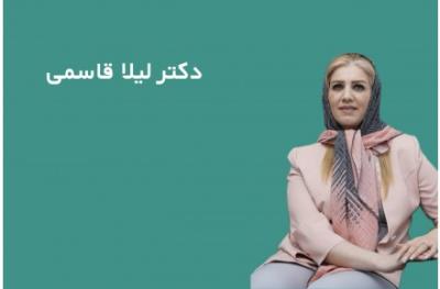 برترین کلینیک روانشناسی و زوج درمانی در شریعتی