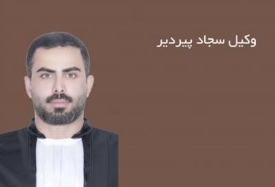 بهترین وکیل کوچصفهان