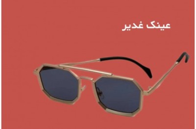 فروش انواع عینک در شمال تهران 