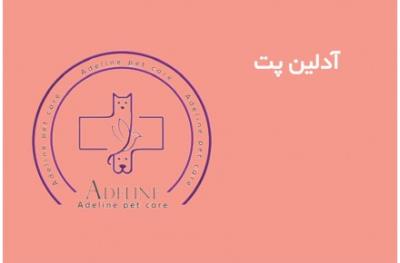 بهترین دامپزشکی سیار در محل