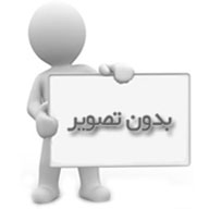 عالی‌ترین مرکز سمعک شیراز